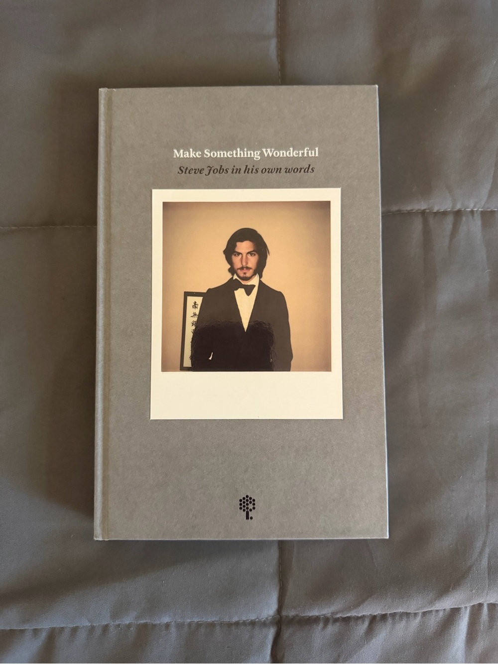 Steve Jobs’ “Make Something Wonderful” Book - never read, perfect condition.